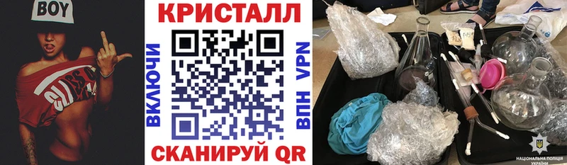 Amphetamine Premium  Тотьма 