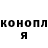 ТГК жижа Mezahim Hesenov