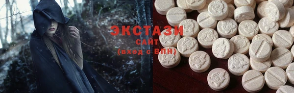 трава Верхний Тагил
