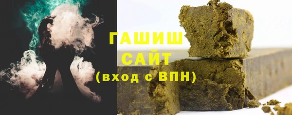 MESCALINE Бронницы