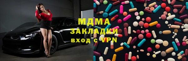 прущие крисы Верхнеуральск