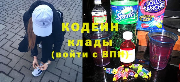 прущие крисы Верхнеуральск