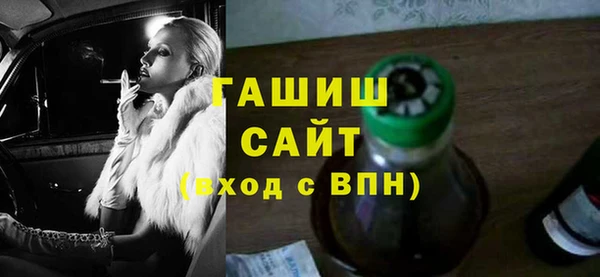 прущие крисы Верхнеуральск