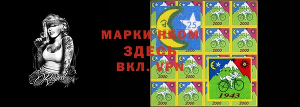 прущие крисы Верхнеуральск