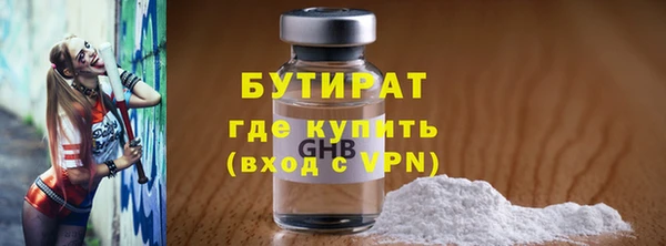 мдпв Верея