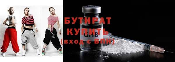 мдпв Верея