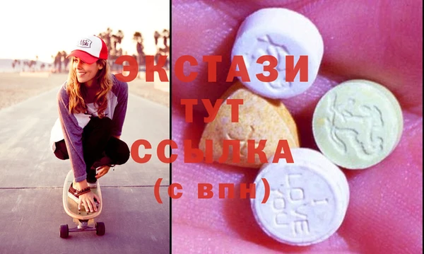 прущие крисы Верхнеуральск