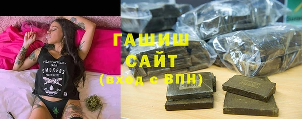 прущие крисы Верхнеуральск