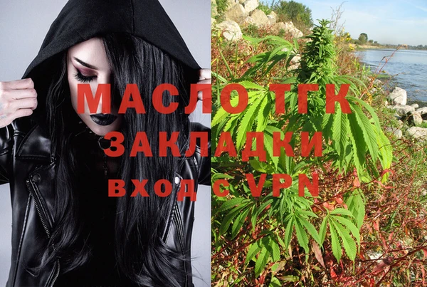 прущие крисы Верхнеуральск