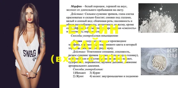 мдпв Верея