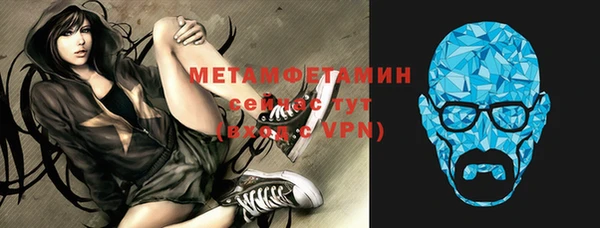прущие крисы Верхнеуральск
