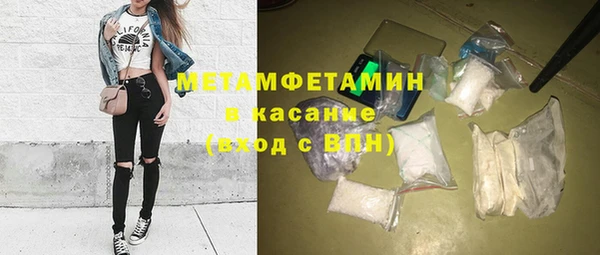 мдпв Верея
