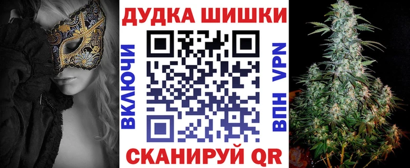 цены   мориарти какой сайт  Конопля Amnesia  Тотьма  ссылка на мегу вход 
